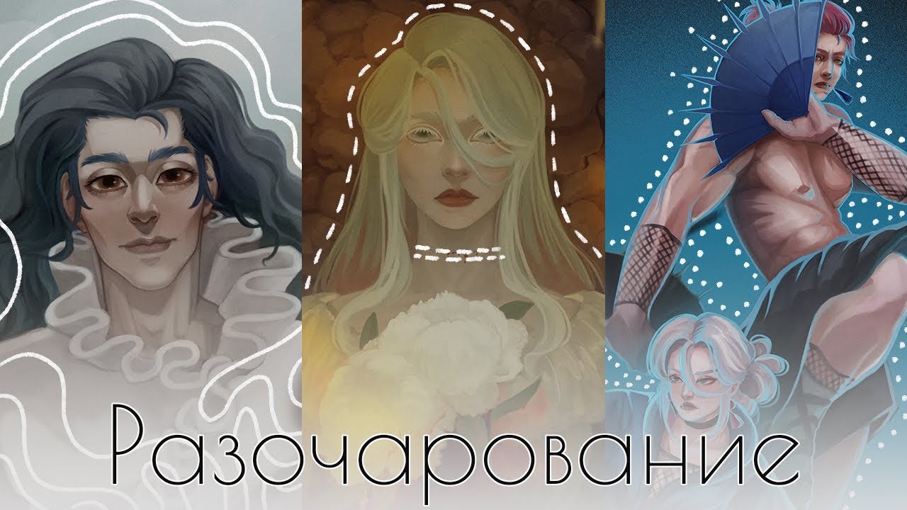 Они ничего тебе не скажут (молчаливые работы)/ОБО ВСЕМ И СРАЗУ/Ивент