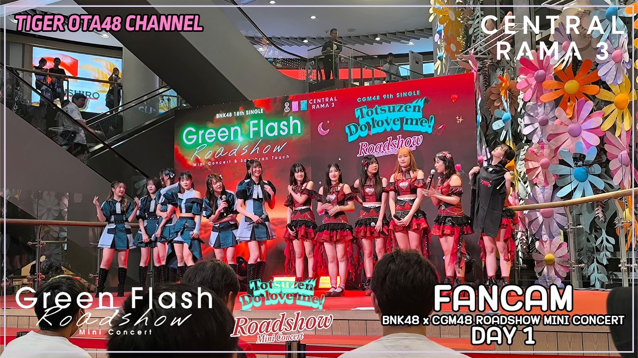 [Fancam] CGM48 & BNK48 @ 48TH Roadshow Mini Concert Day 1 Central Rama 3 [FULL]