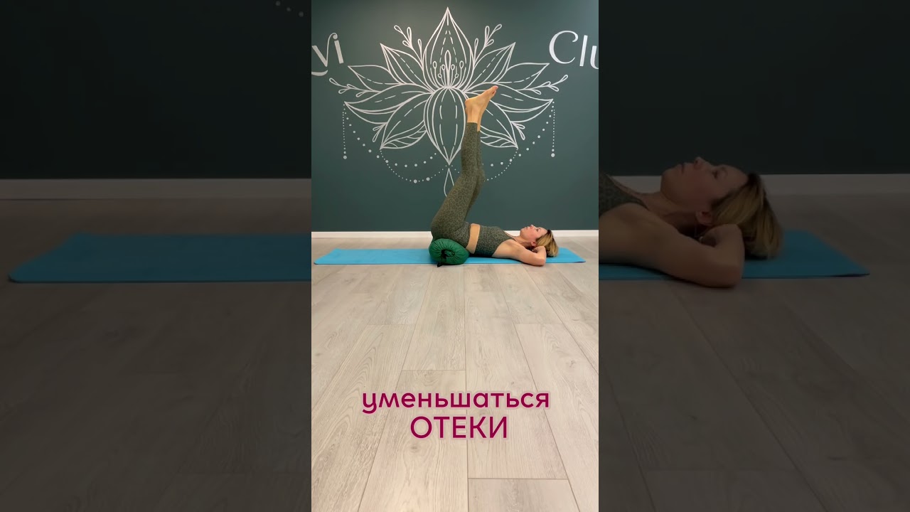 Лежи и повторяй упражнения 