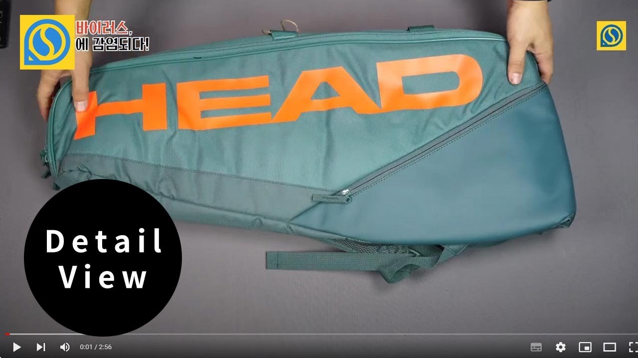 헤드 테니스가방 Pro Racquet Bag XL (DYFO) (260203) / 3단