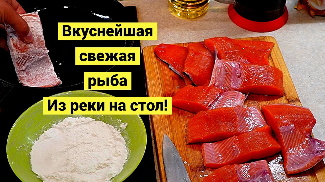 Сима клюёт в дождь! Рыба зеркало!