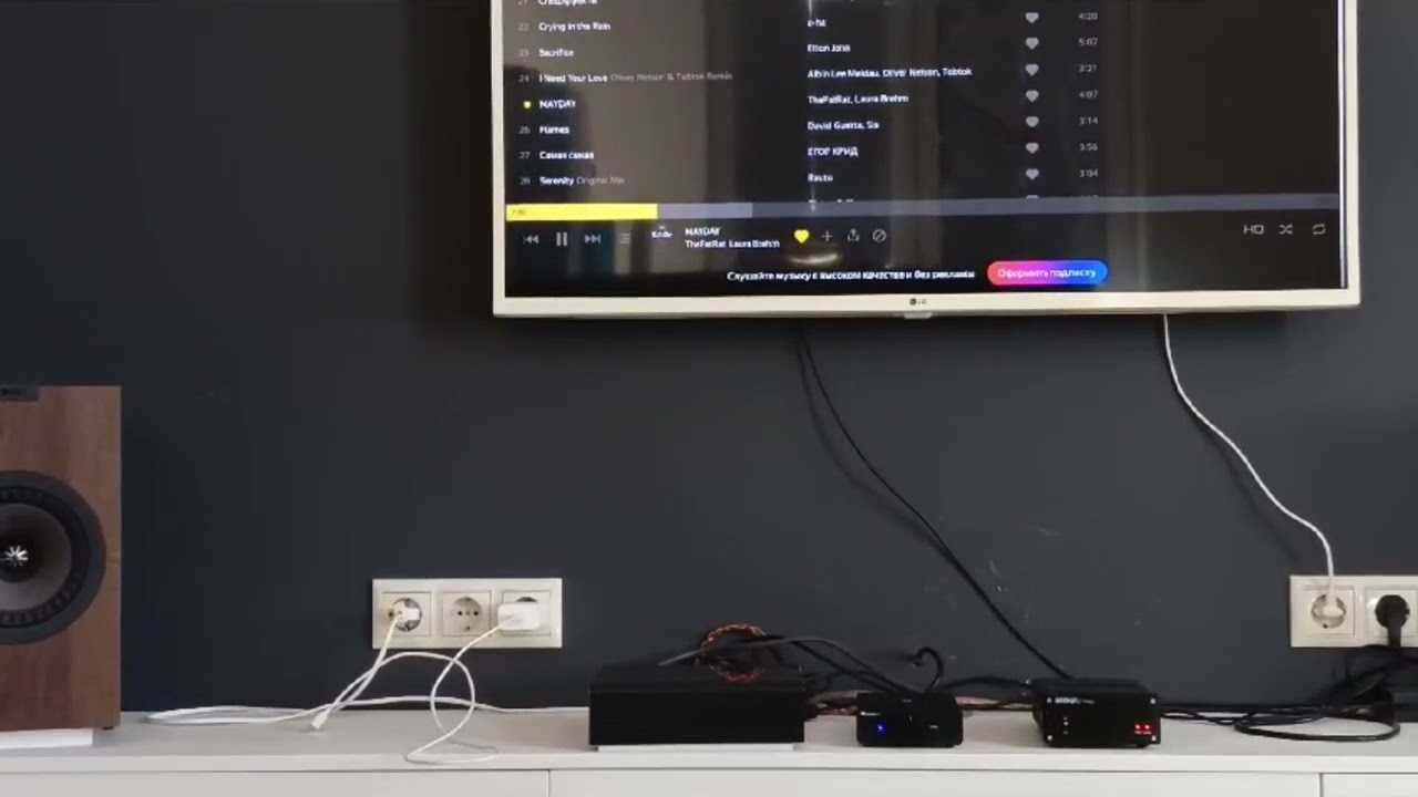 KEF Q350 + Fosi audio V3  [ 03 ]