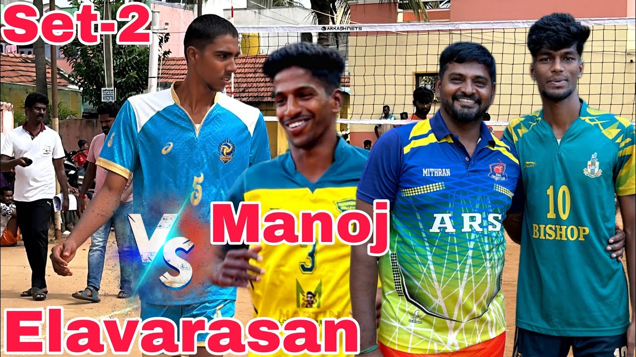 🔥‼️Ela Era back‼️🔥Set-2‼️ Pondicherry 🆚 Bishop college ‼️ Trichy ‼️