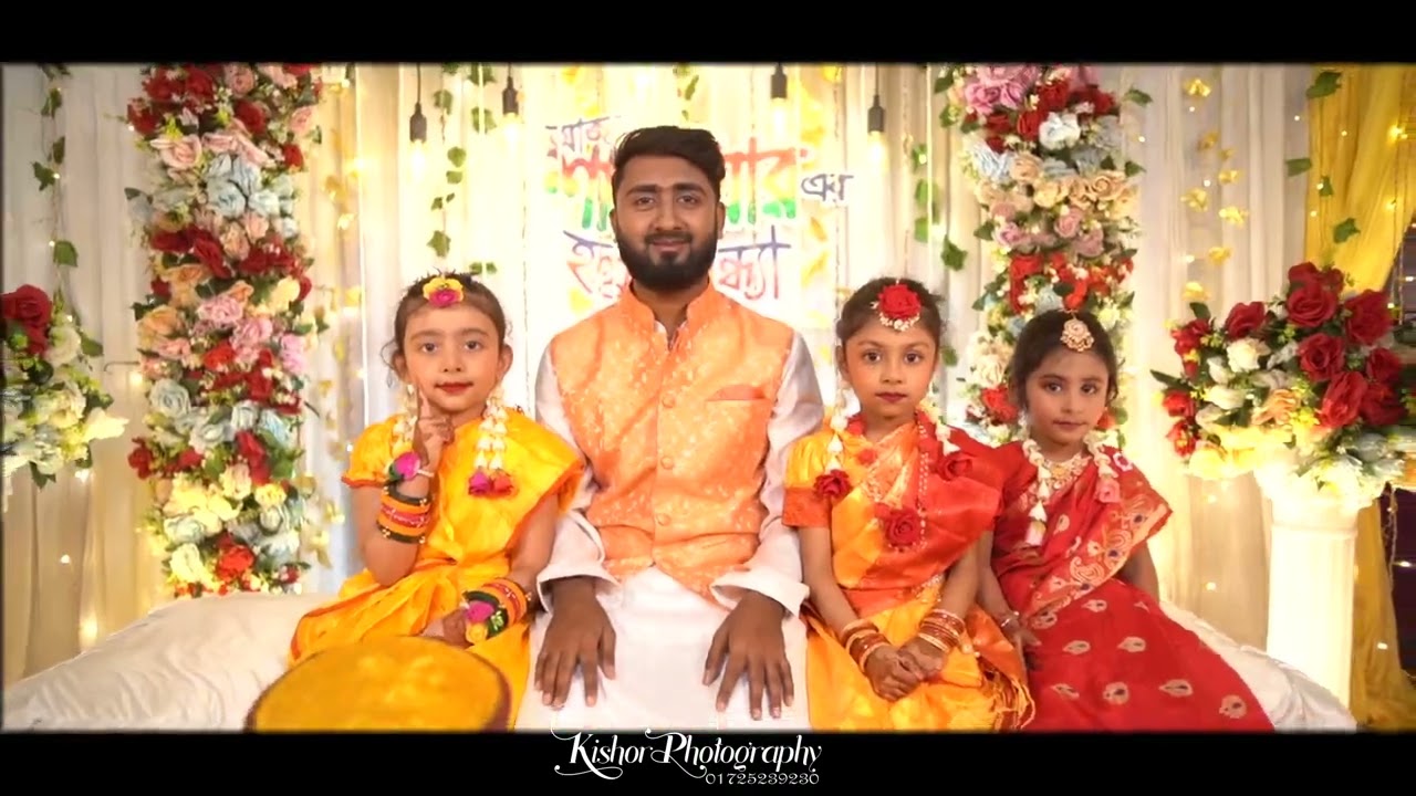 Haldi Trailer #subscribe #foryou #wedding #edit #video #youtube #youtubevideo 