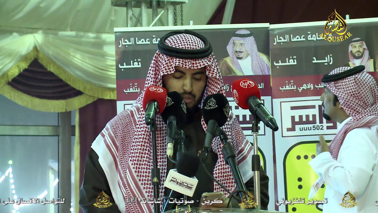 حفل الشيخ فهد بن فريج الدوسري بمناسبة مشاركته في مهرجان الملك عبد العزيز للابل