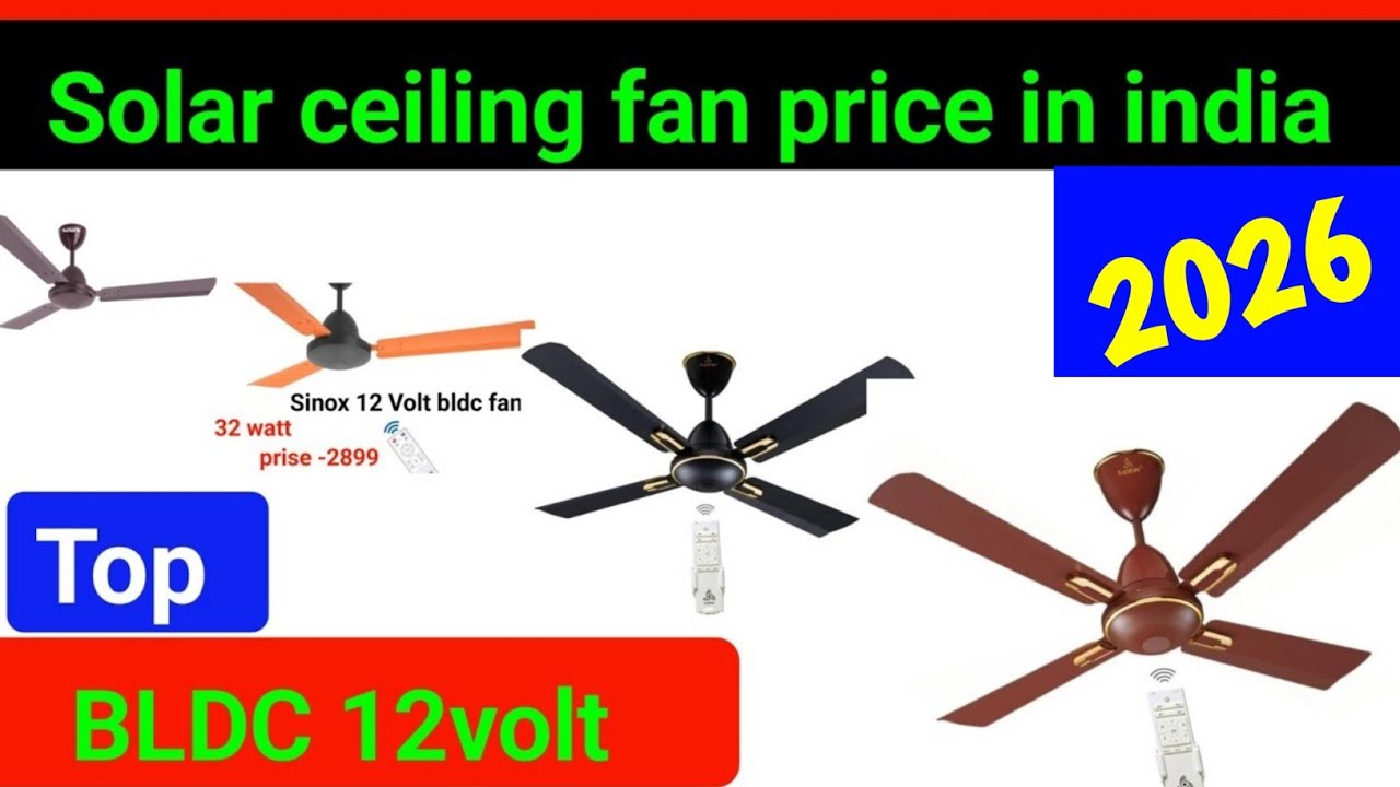 Solar ceiling fan price in india | Solar panel fan | 12v dc bldc fan