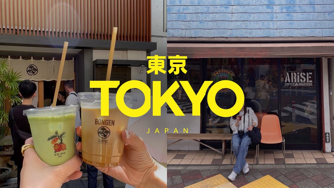 東京旅行咖啡 Tokyo coffee shops☕️看著鐵塔喝咖啡｜Blue Bottle清澄白河海外首店｜銀座人氣咖啡BONGEN 😎💖Coffee Pin