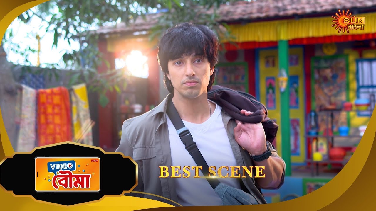 Video Bouma- Best Scene | 28 Mar 2025 | Full Ep FREE on SUN NXT | Sun Bangla