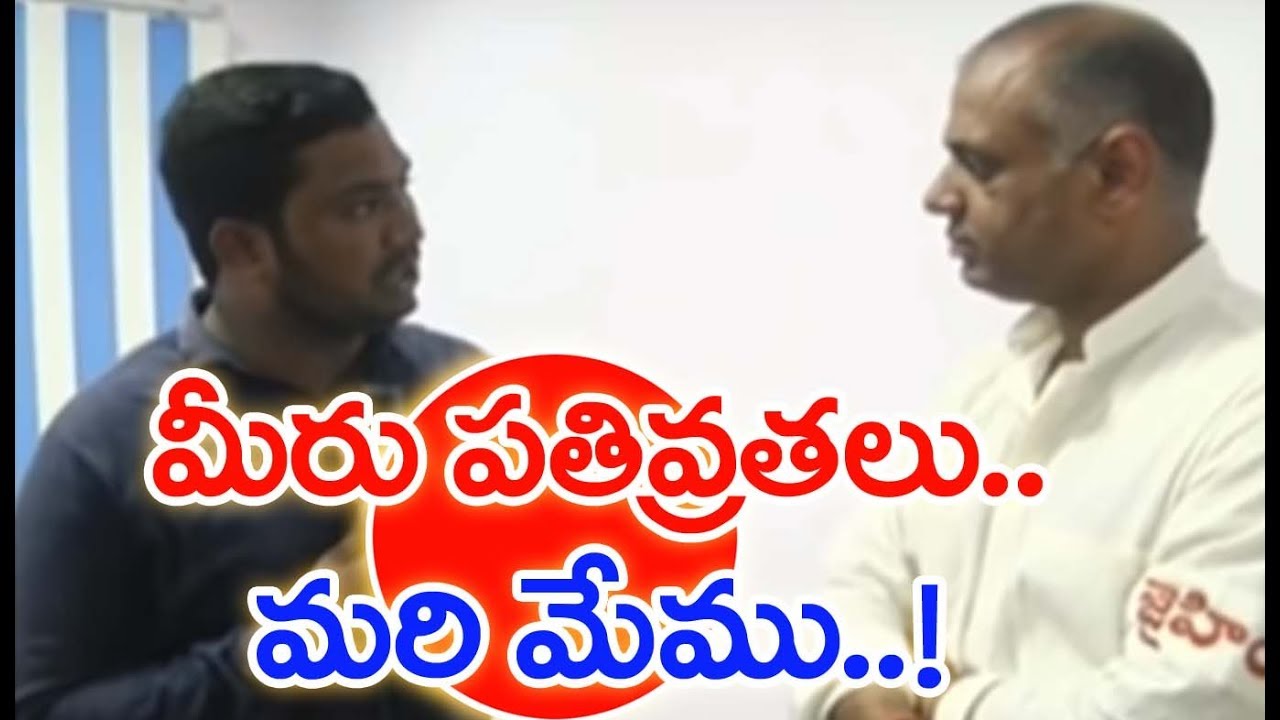 PVP Reaction On Social Media Trolls Over His Comments on AP Special Status | Mahaa News