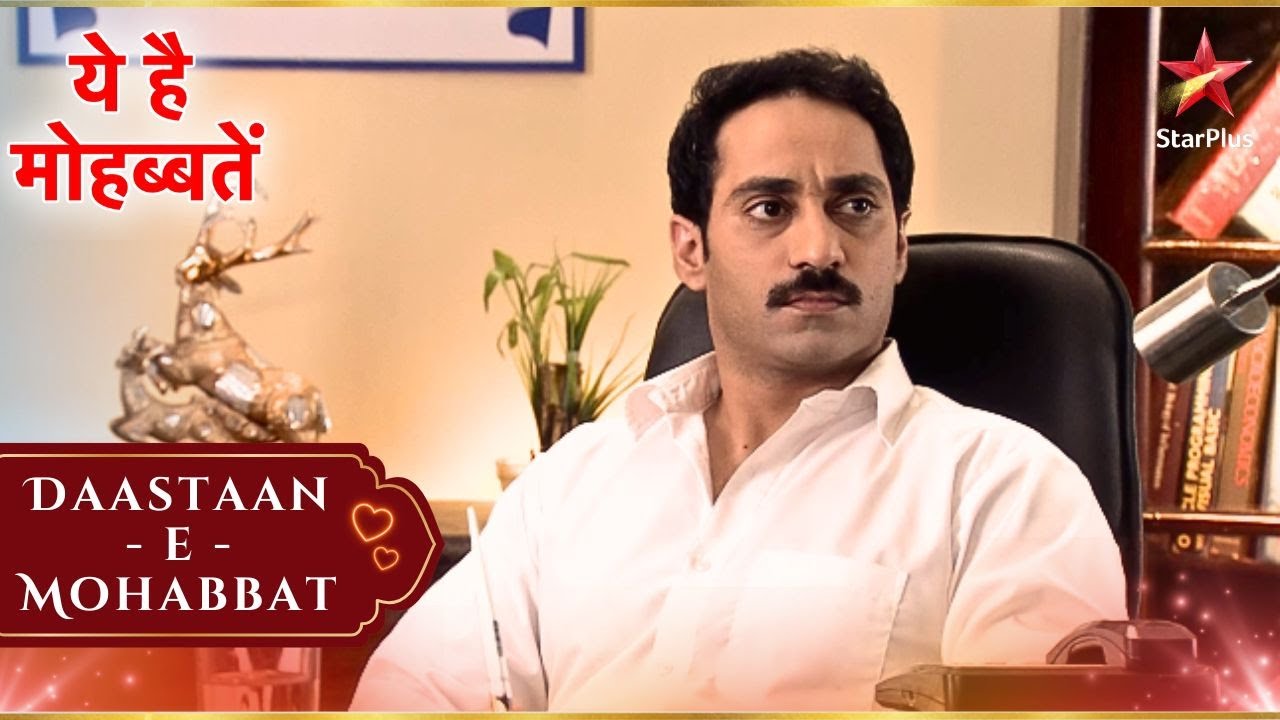 Bala ने बनाया एक तगड़ा plan! | Full Ep.  126 - 130  | Yeh Hai Mohabbatein