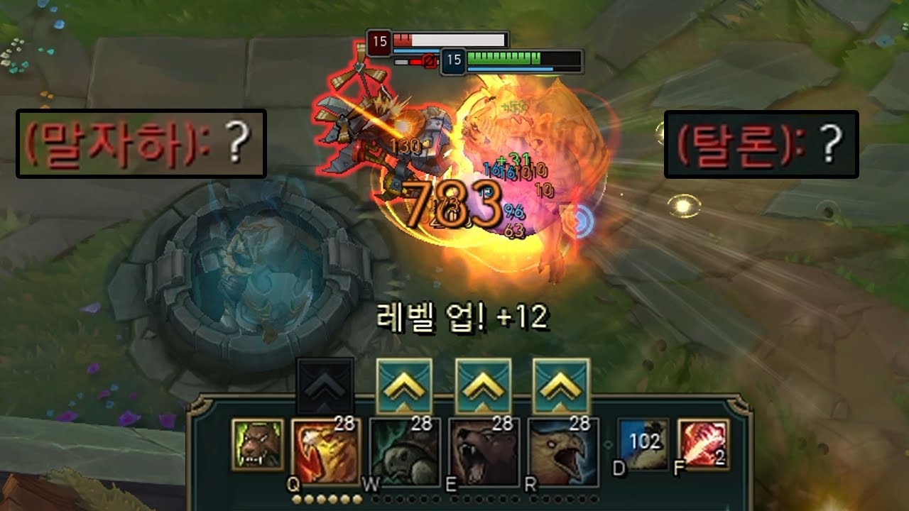 태세 전환 안하는 