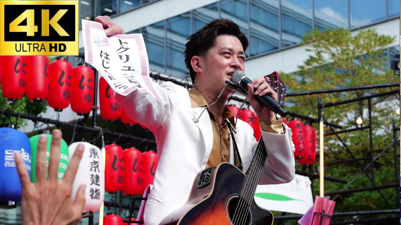 「冷やし中華はじめました」芸人 AMEMIYA お笑いライブ【中野駅前大盆踊り大会 2025】&rdquo;暴力団・トクリュウ排除イベント&rdquo; 雨宮