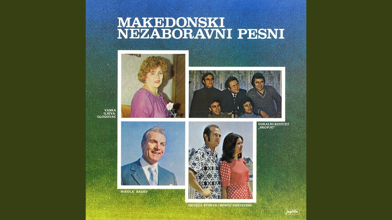 Eči I Trešti Meana, Nikola Srce Rezvrzal