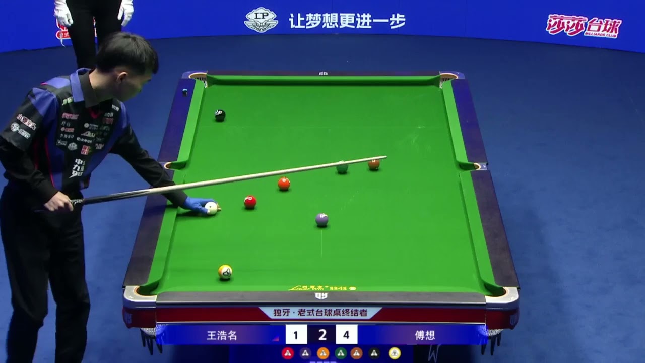 Wang Haoming VS Fu Xiang - S1 - Sassa Billiards Club Duya Legends Tour Golden Nine Open