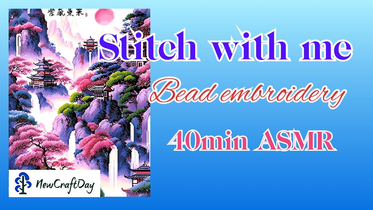 Bead Embroidery Purple landscape #newcraftday