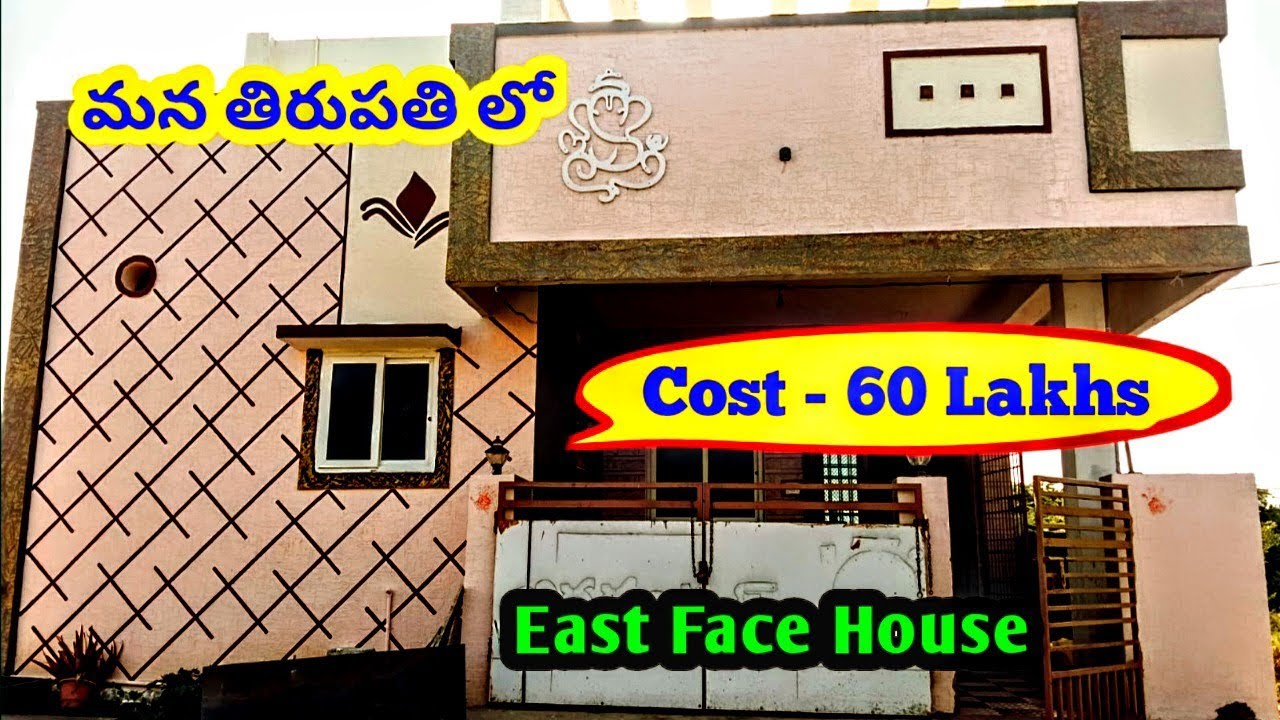 Budget Price Property In Tirupati | East Face House Sale Near Tirupati |60 Lakhs| Duplex Model House