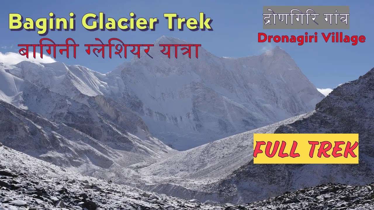 Bagini Glacier Rishikund trek - Dronagiri valley, Uttarakhand #rishikund #baginiglacier #lumixg7