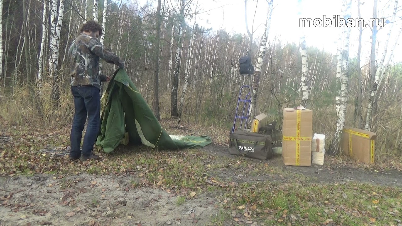 Время сборки Мобиба МБ-10
