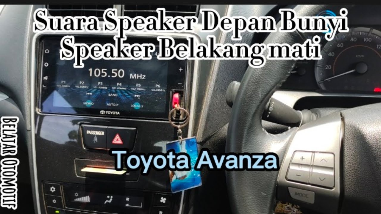 Передние и задние динамики не воспроизводят звук при включении аудио