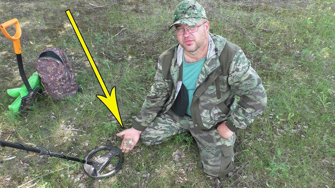 Покопали так покопали ! Нашли новое Монетное место. Кто-же Чемпион по Серебру Сегодня ?!
