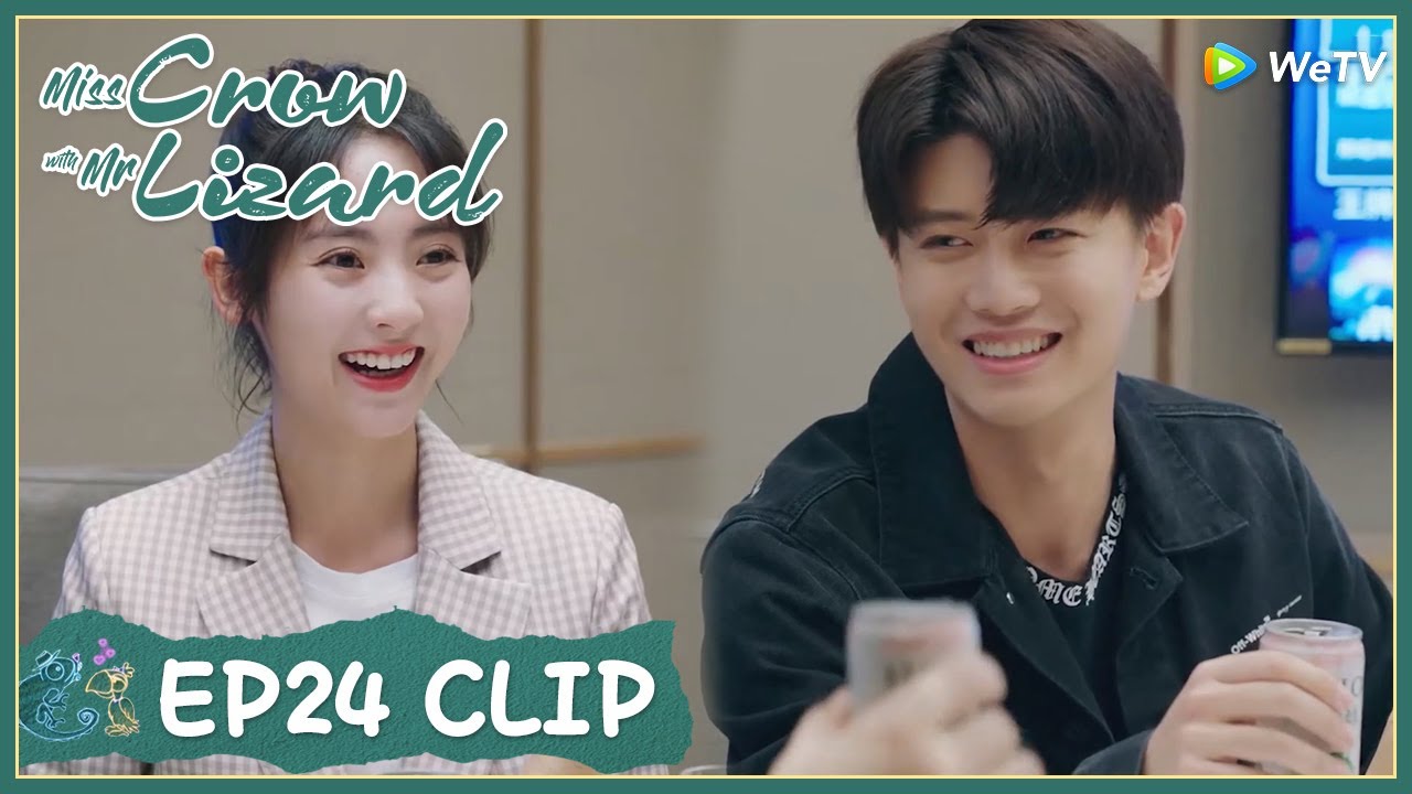 【Miss Crow with Mr. Lizard】EP24 Clip | Will his parents accept Xiaoning? | 乌鸦小姐与蜥蜴先生 | ENG SUB