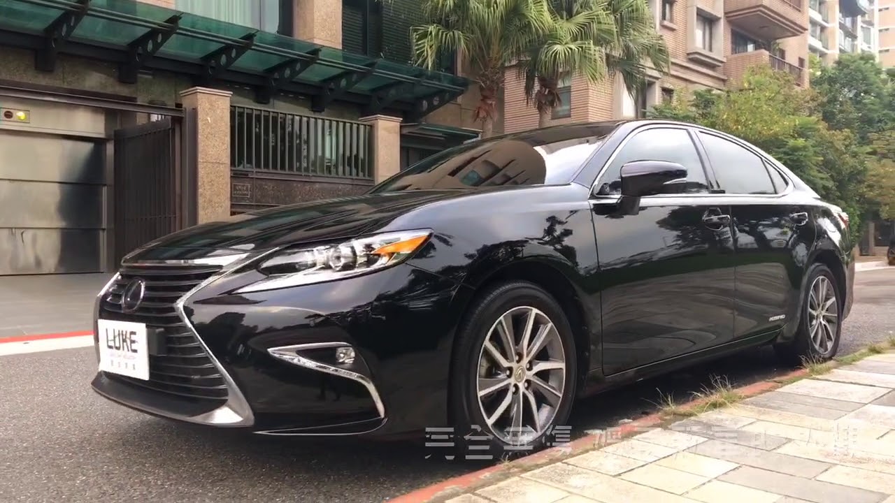 2016年 LEXUS ES300h 頂級旗艦 豪華油電首選