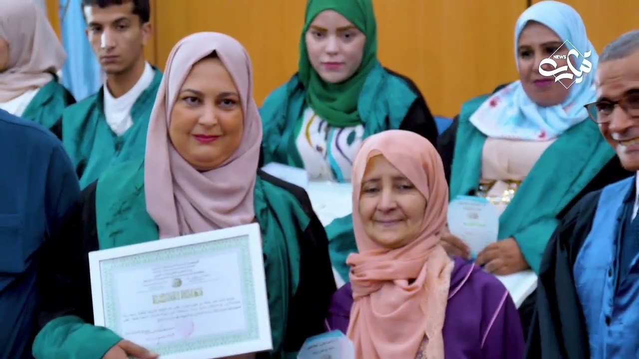حفل اختتام السنة الجامعية 23/24 بجامعة ابن خلدون تيارت