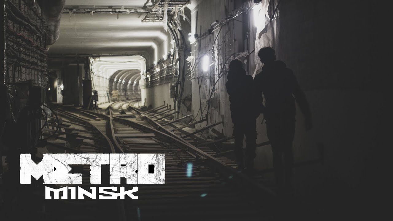 The most strict facility in Belarus. Exploring of the Minsk subway. Eurotour day 2