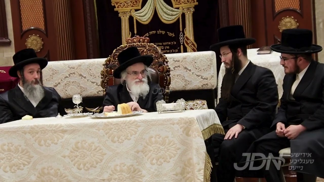 האדמו