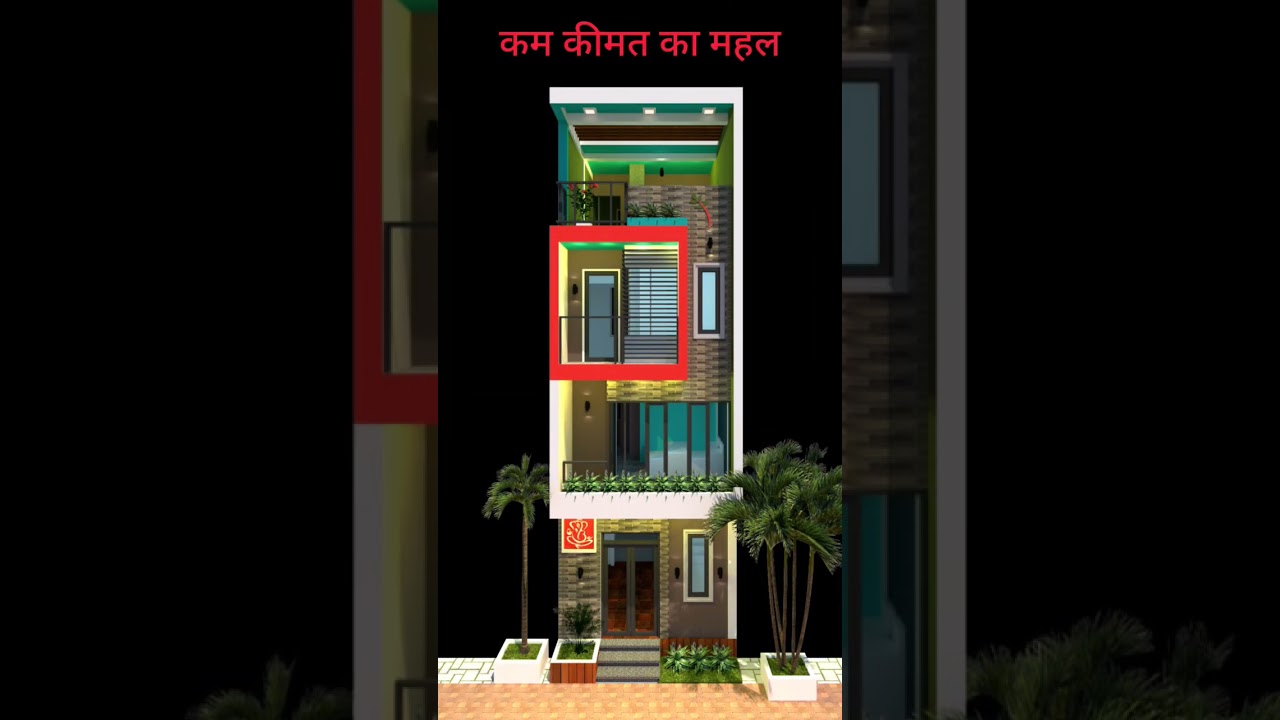 12 x 20 House Plan ll 🏡 #house #song