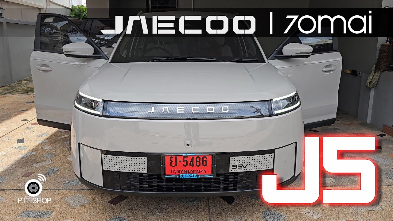 รีวิวรถ JAECOO 5 EV ติดตั้งกล้องรถ 70mai A500S-1 ไม่กระทบประกันศูนย์  #Jaecoo5EV #กล้องติดรถยนต์ 