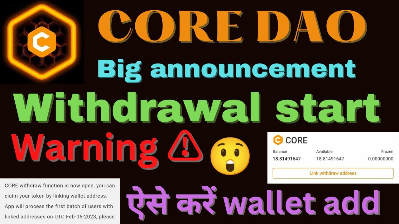 Core withdrawal start || core DAO big announcement || Satoshi new update # metamask