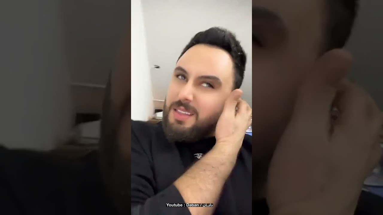 ڤیدیۆ و بەزمی نوێ لەگەڵ مامە دانا و ژەنیار