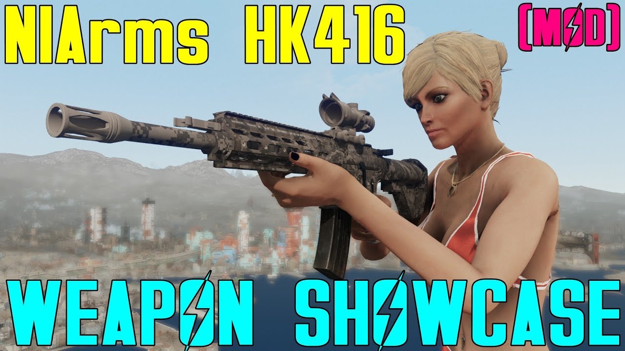 Fallout 4: Демонстрация оружия: NIArms HK416 (мод)