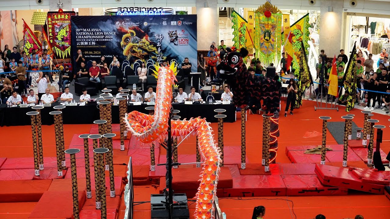 云顶世界狮王争霸赛 2024 ~ DAY3 (Central Region)