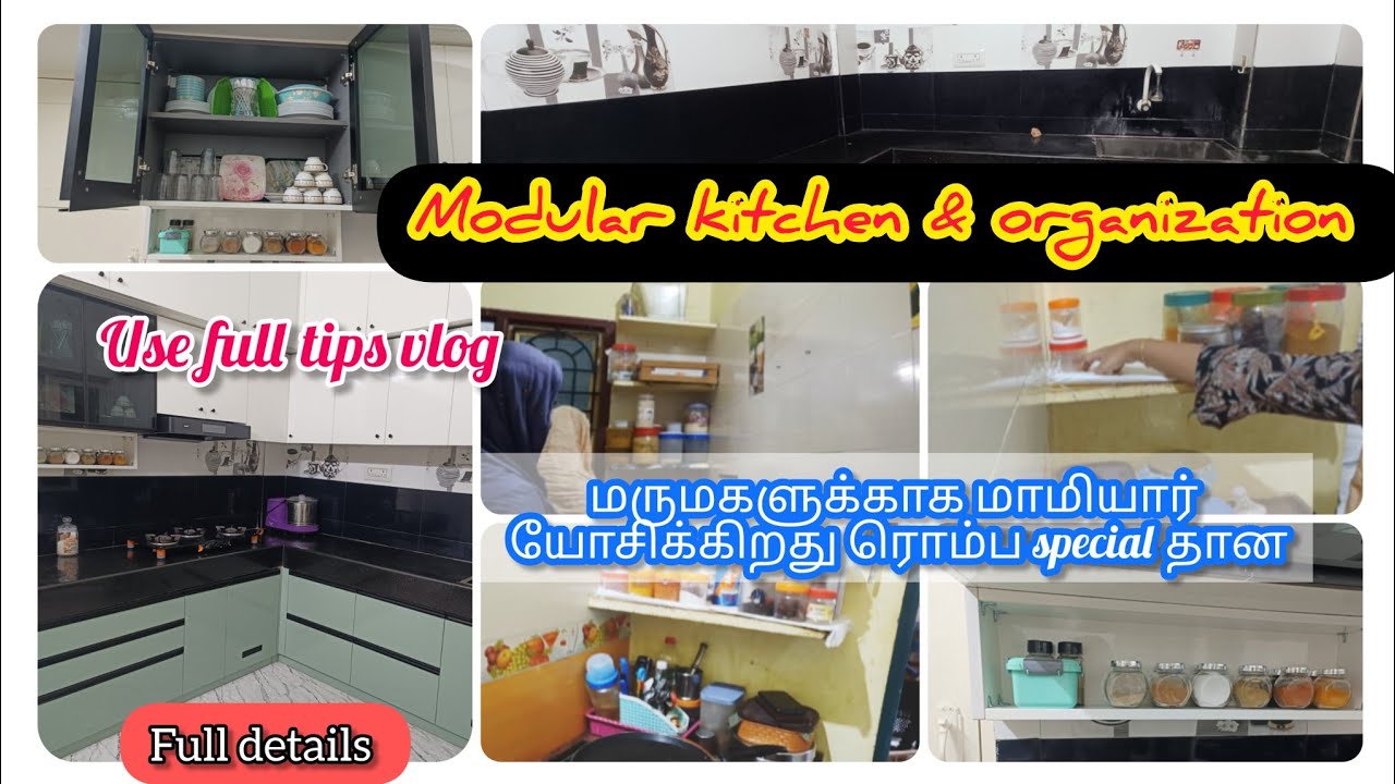 மருமகள்க்காக மாமியார் யோசிக்கிறது ரொம்ப special தான/modulur kitchen & organization /kitchen tips