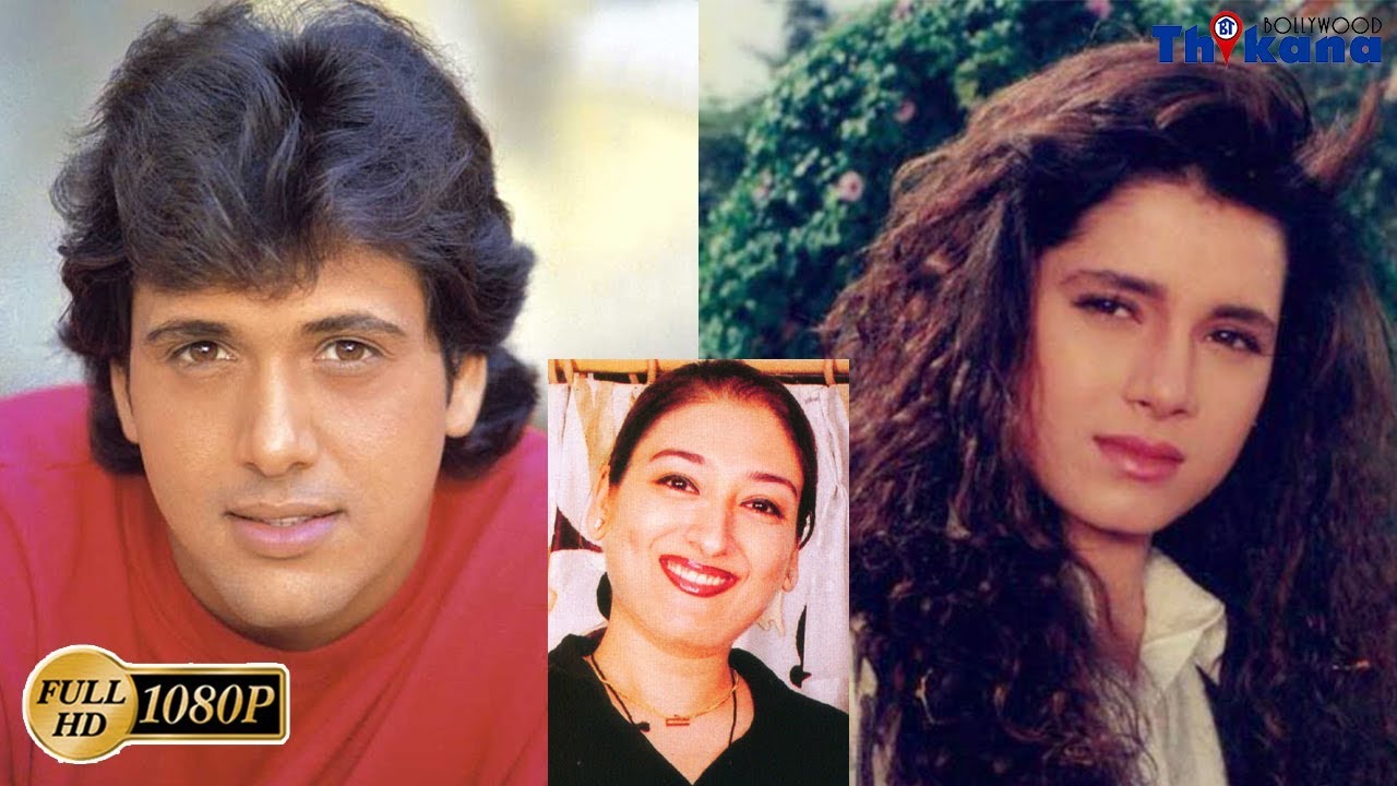 Neelam और Sunita की जंग में कैसे सुनीता ने मारी बाज़ी जबकि Govinda को नीलम से करनी थी शादी ?
