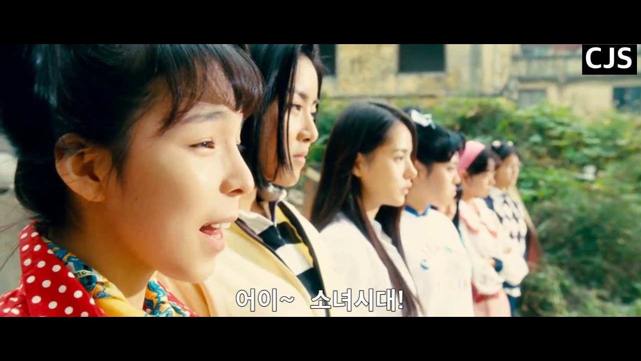 [햇살] 영화 써니vs소녀시대 욕배틀 자막ver