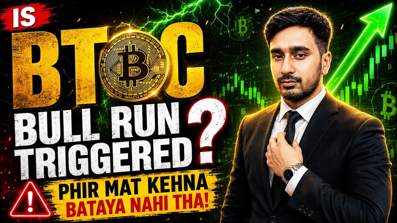 🚨 BITCOIN BULL RUN TRIGGERED? 😱 OR THE BIGGEST BULL TRAP? 🔥 CRYPTO NEWS UPDATE