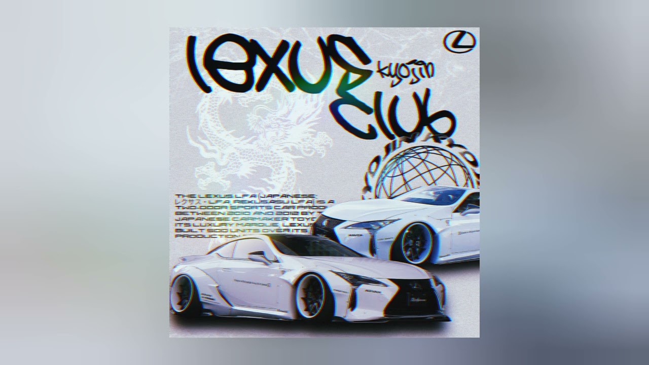 LEXUS CLUB