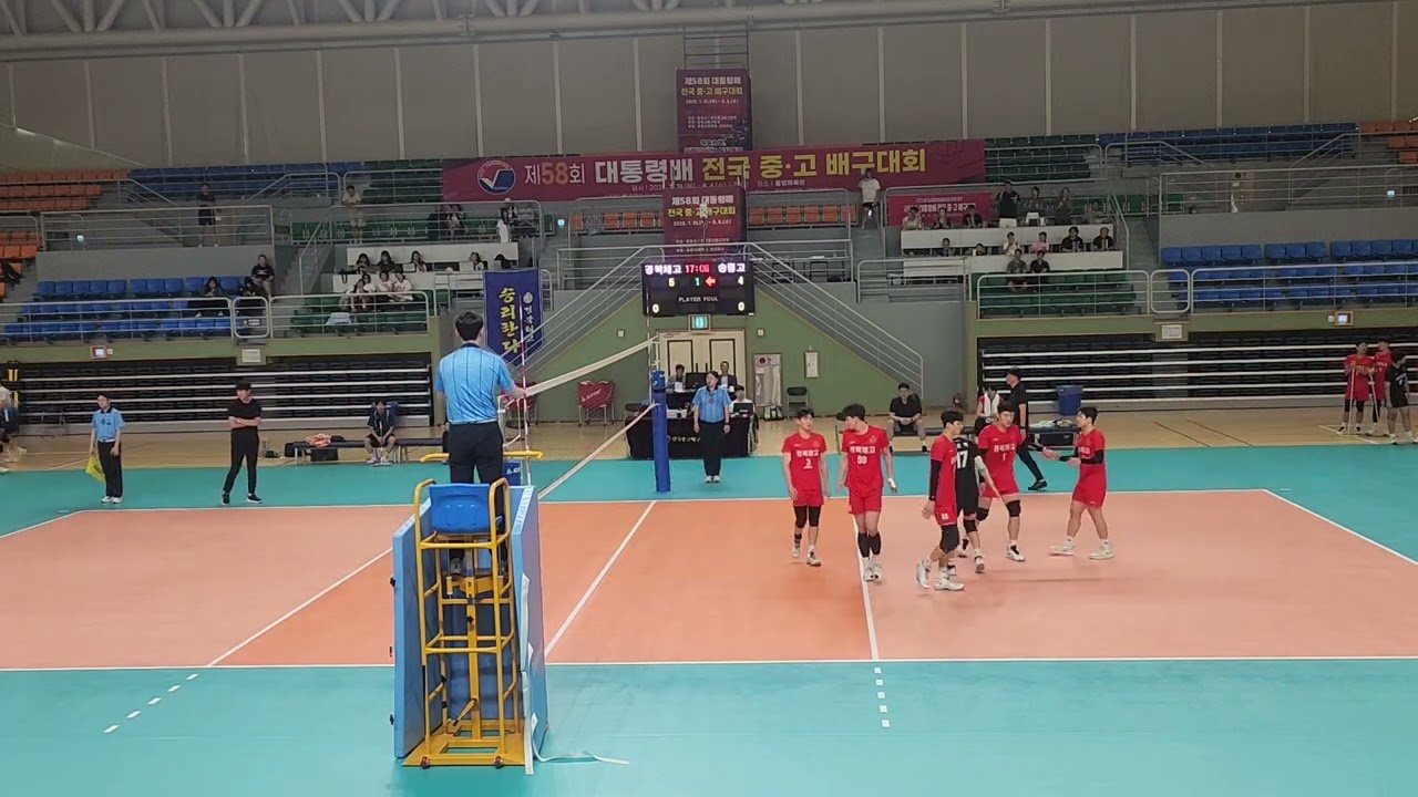 2025 대통령배  예선전  경북체고 (승): 송림고