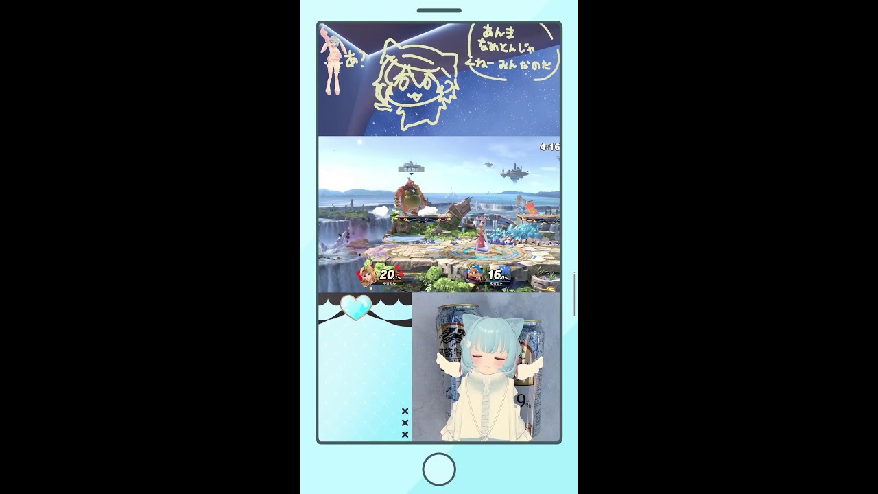 【スマブラ】ゆきみ体調わるくてスマブラできへん！！！！！