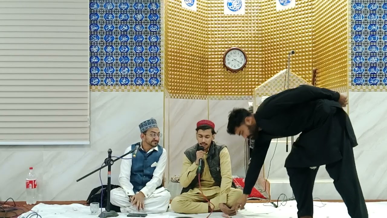 تلاوت قرآن پاک و نعت شریف 