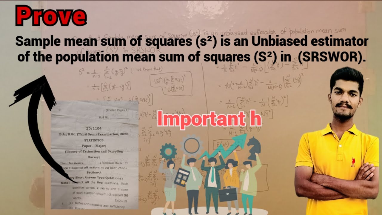 Unbiasedness of Sample Variance (s²) in SRSWOR | Statistics B.Sc. Concept Explained