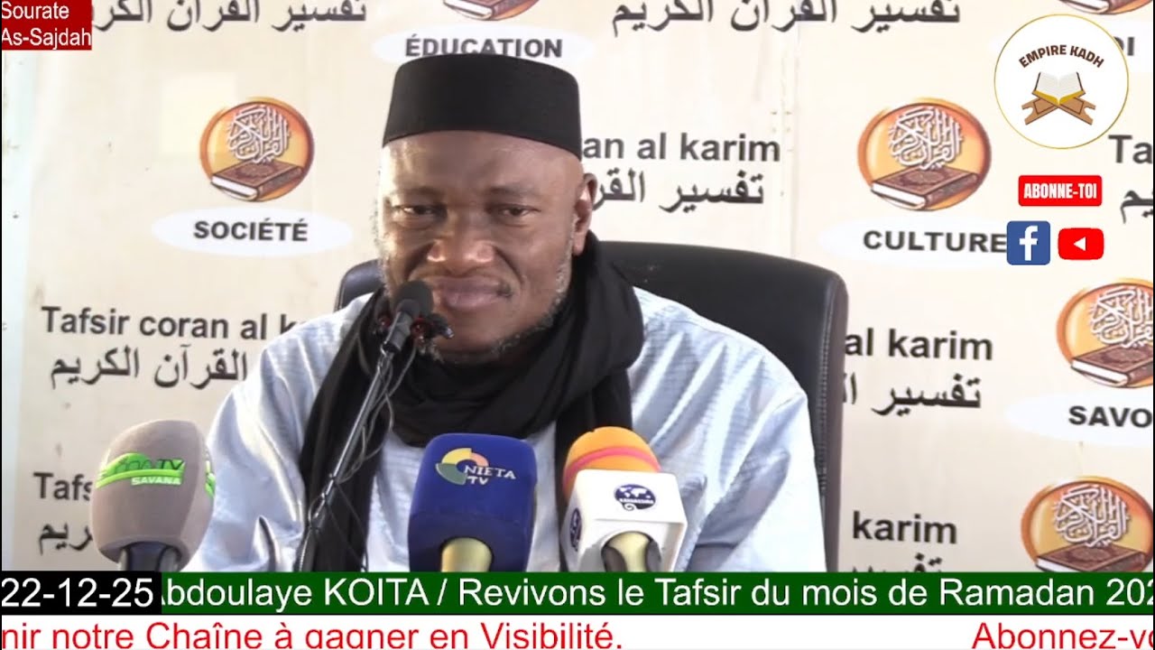 Imam Abdoulaye KOITA Tafsir du Coran Sourate As-Sajdah à partir du verset 11
