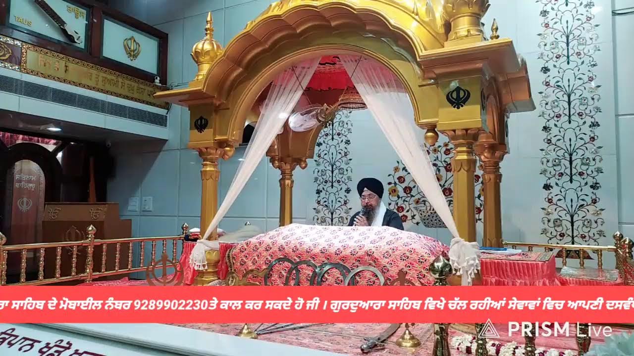 2.2.26 morning Gurdwara b2 block paschim vihar