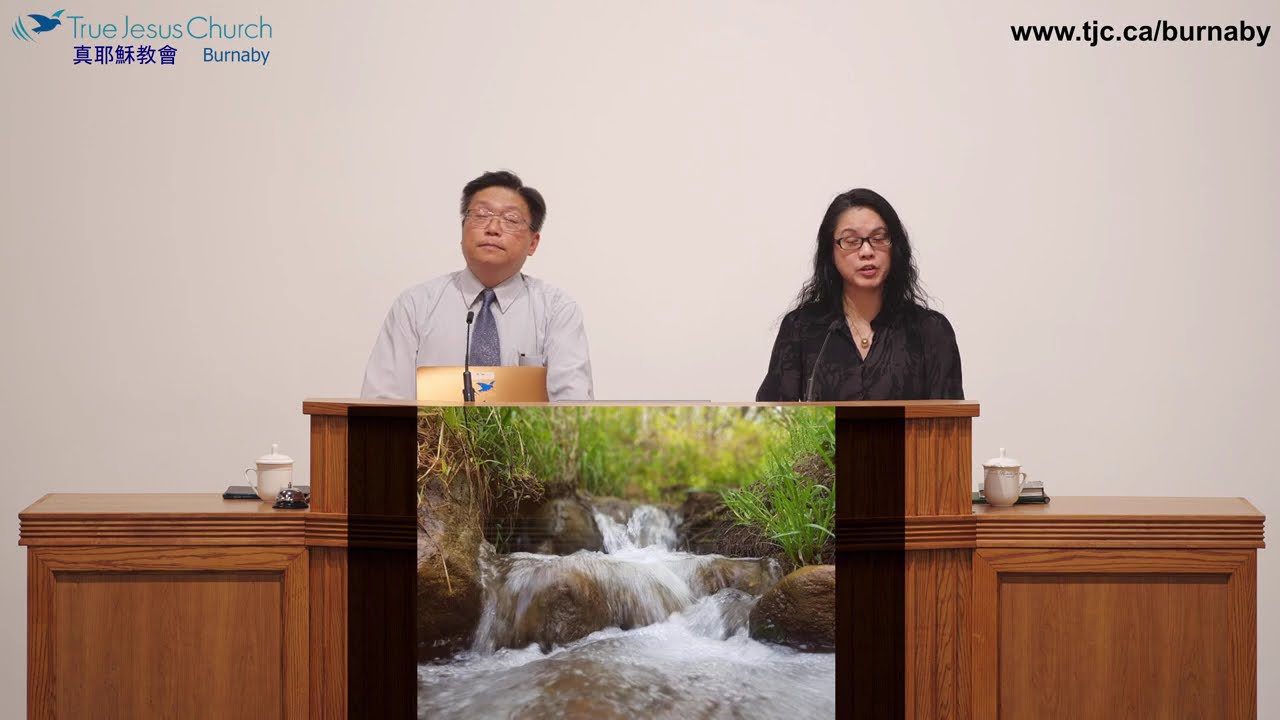2025/04/16   Lord, Guard My Heart   主！保守我心  Pr Timothy Yeung 楊志豪 傳道
