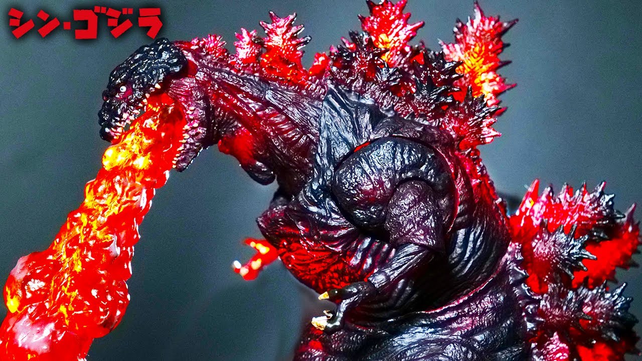 シン・ゴジラ夜間戦闘ver.が神々しい…【S.H.MonsterArts】