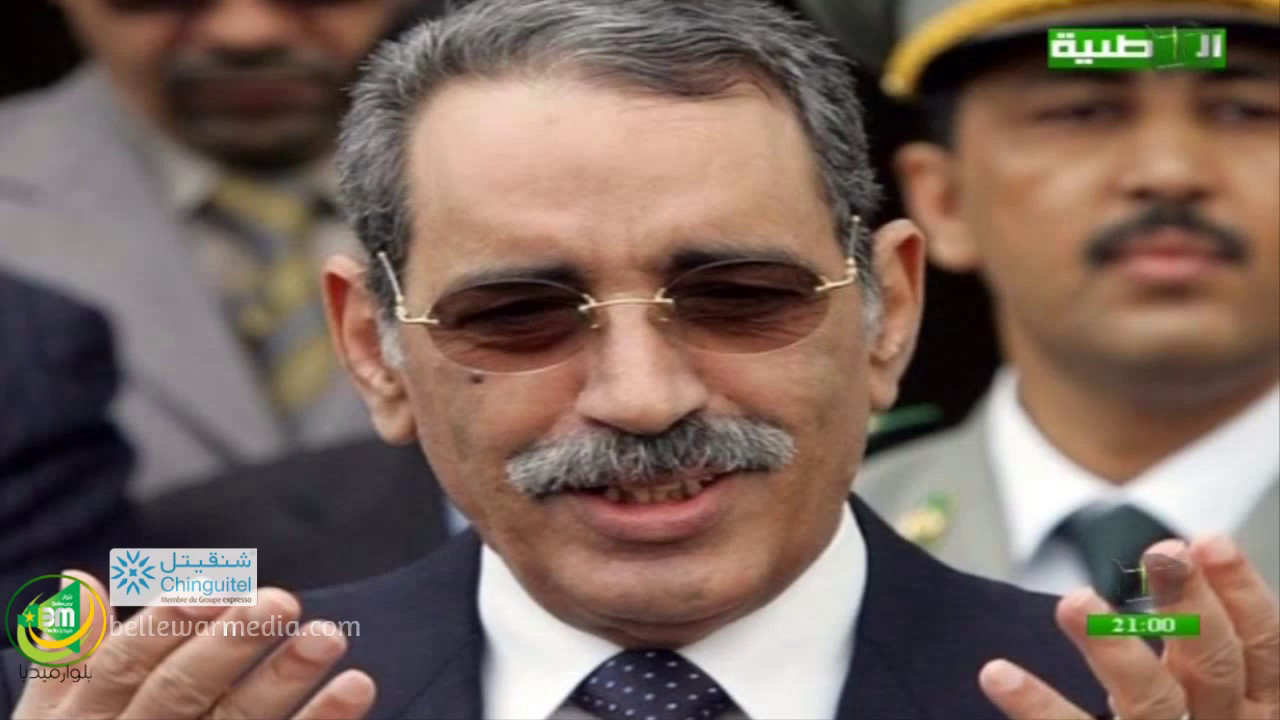 تقرير لحسن محمد الامين لقناة الوطنية عن الرئيس الراحل اعل ولد محمد فال رحمه الله