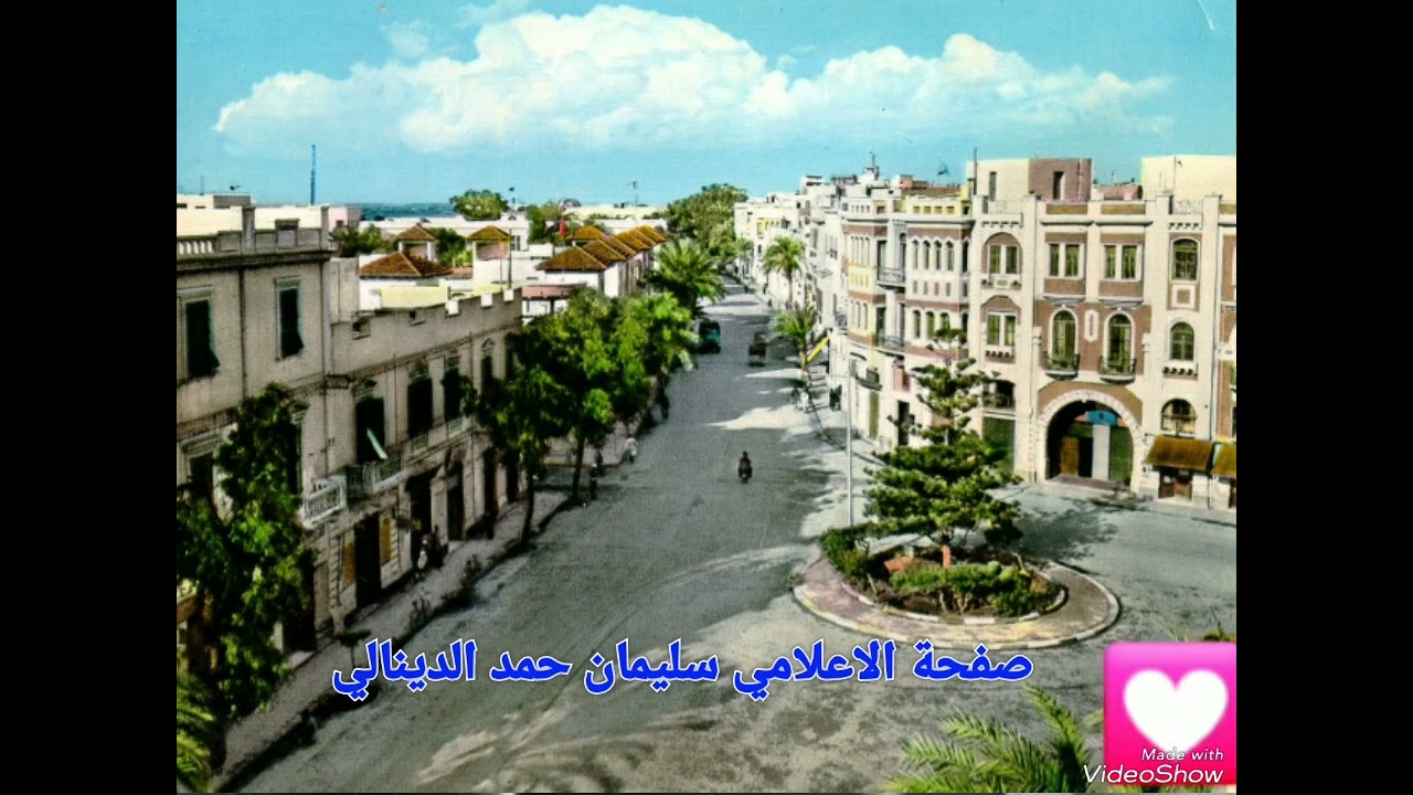 الاعلامي سليمان حمد الدينالي - رحلة نغم سنة 1977 بنغازي